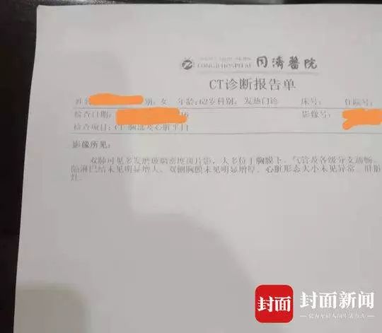 父母自我隔离过除夕,儿子:他们越不流露出恐慌,我越难受