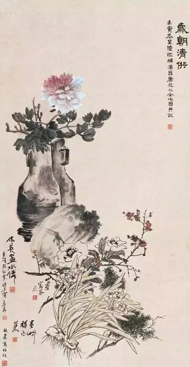 赏史上最全《岁朝清供图》,过清雅吉祥的一个年。看看你最pick哪一幅!