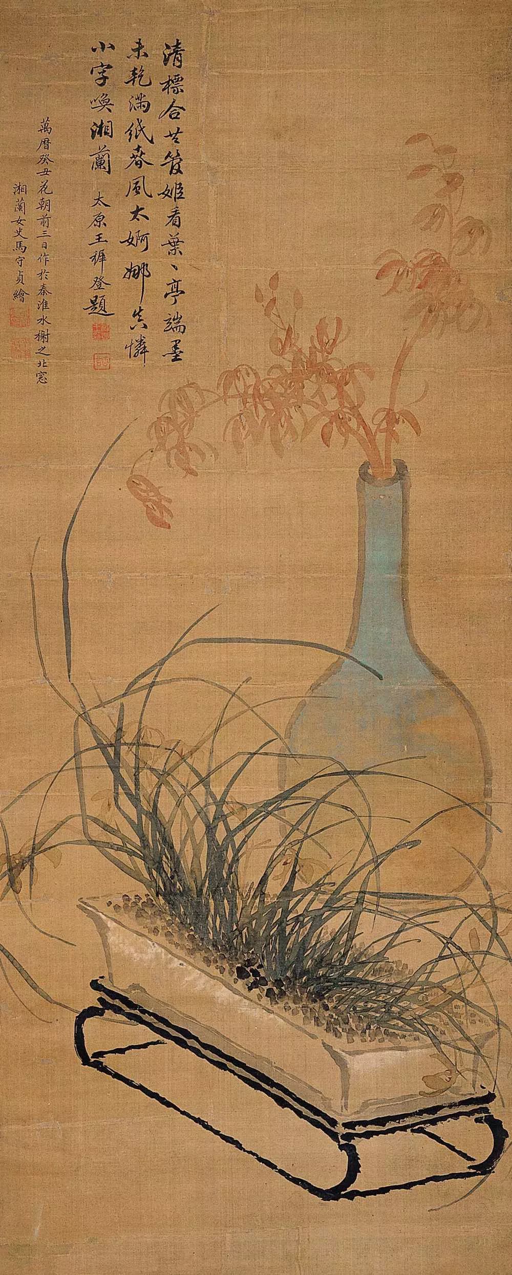 赏史上最全《岁朝清供图》,过清雅吉祥的一个年。看看你最pick哪一幅!