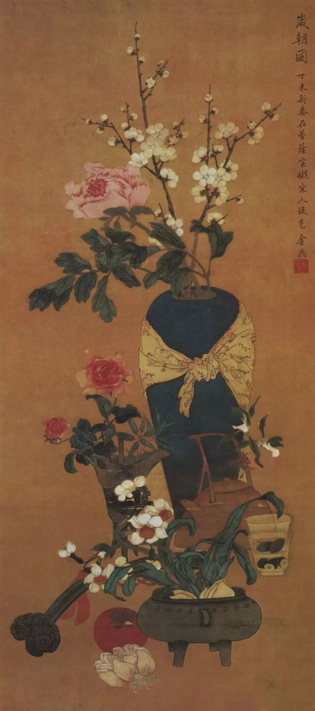 赏史上最全《岁朝清供图》,过清雅吉祥的一个年。看看你最pick哪一幅!