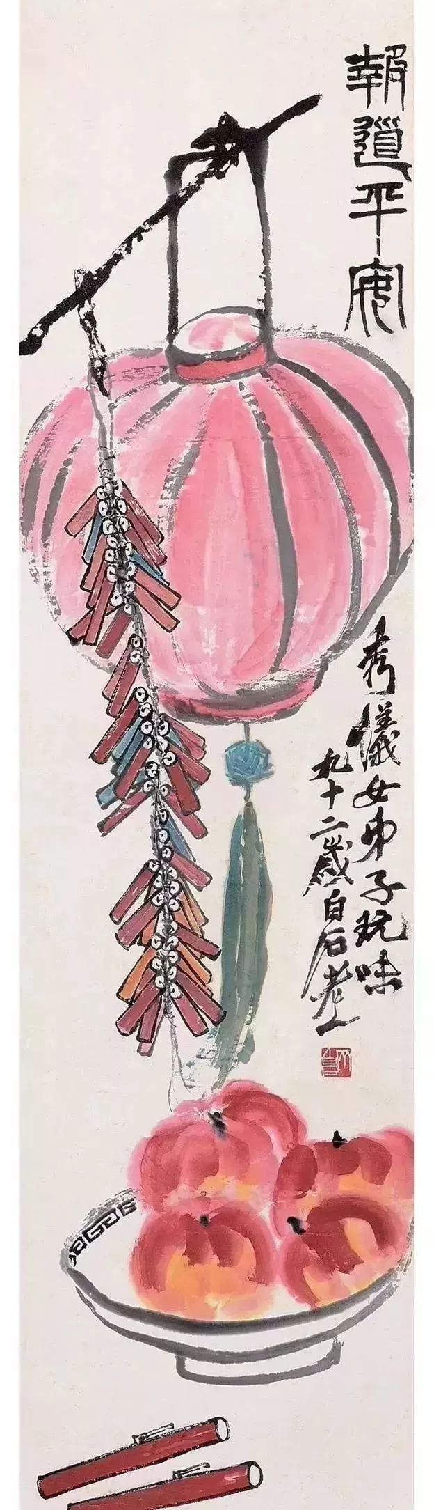 赏史上最全《岁朝清供图》,过清雅吉祥的一个年。看看你最pick哪一幅!
