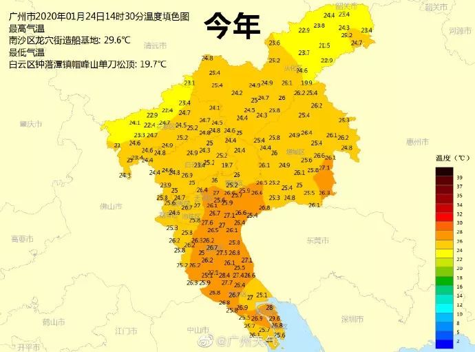 中到大雨!冷空气明天到货,湿冷拜大年!