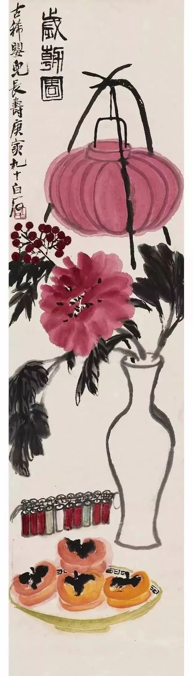 赏史上最全《岁朝清供图》,过清雅吉祥的一个年。看看你最pick哪一幅!