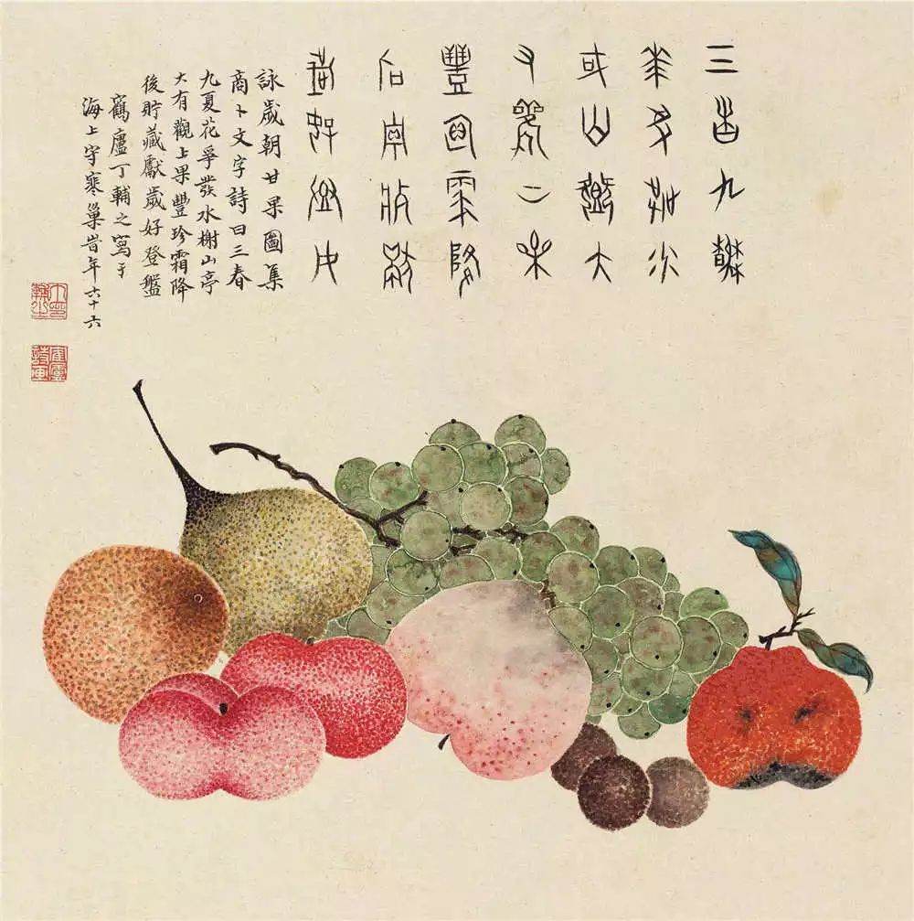 赏史上最全《岁朝清供图》,过清雅吉祥的一个年。看看你最pick哪一幅!