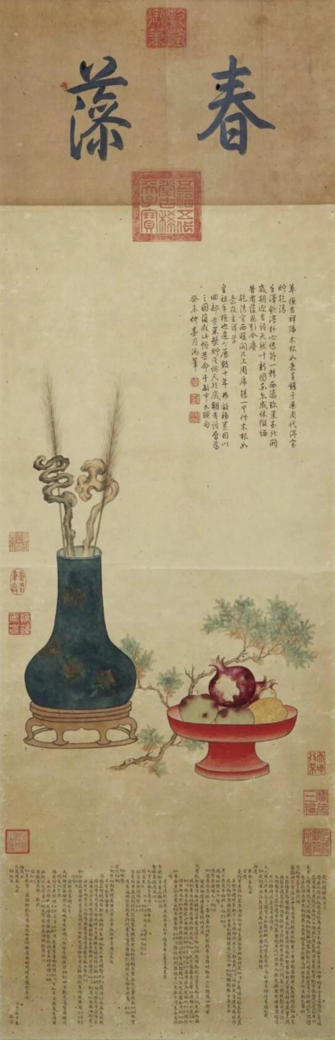 赏史上最全《岁朝清供图》,过清雅吉祥的一个年。看看你最pick哪一幅!