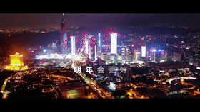 刚刚,东莞市委书记、市长给您拜年了!