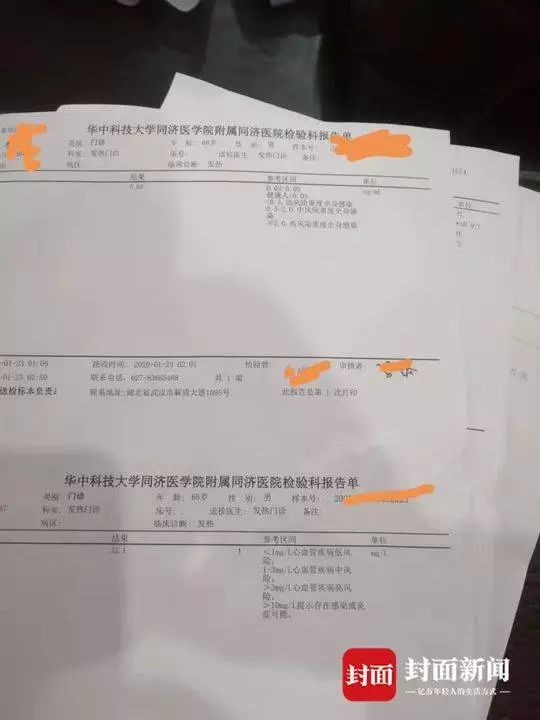 父母自我隔离过除夕,儿子:他们越不流露出恐慌,我越难受
