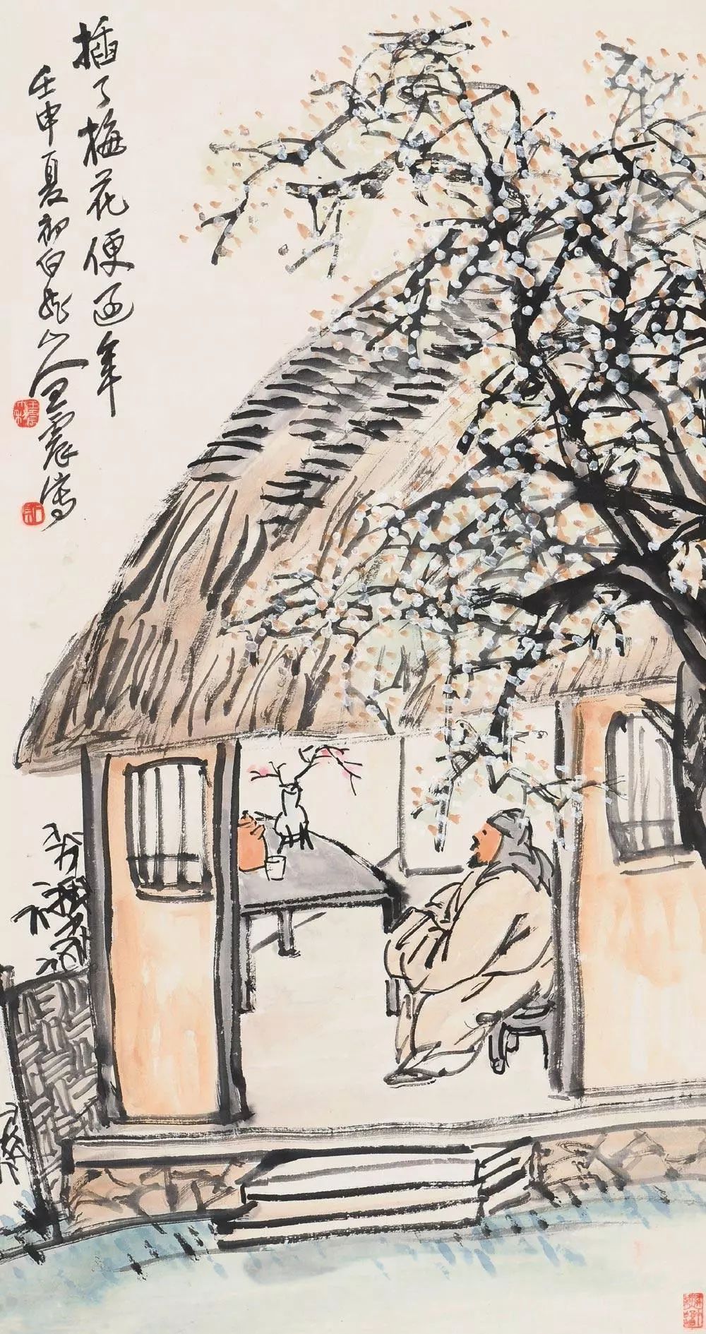 赏史上最全《岁朝清供图》,过清雅吉祥的一个年。看看你最pick哪一幅!