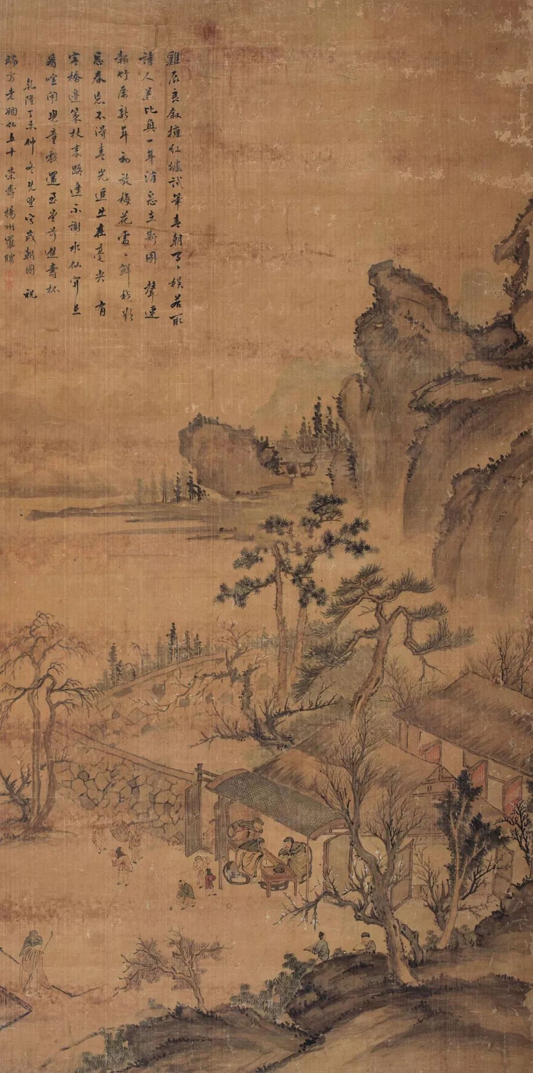 赏史上最全《岁朝清供图》,过清雅吉祥的一个年。看看你最pick哪一幅!