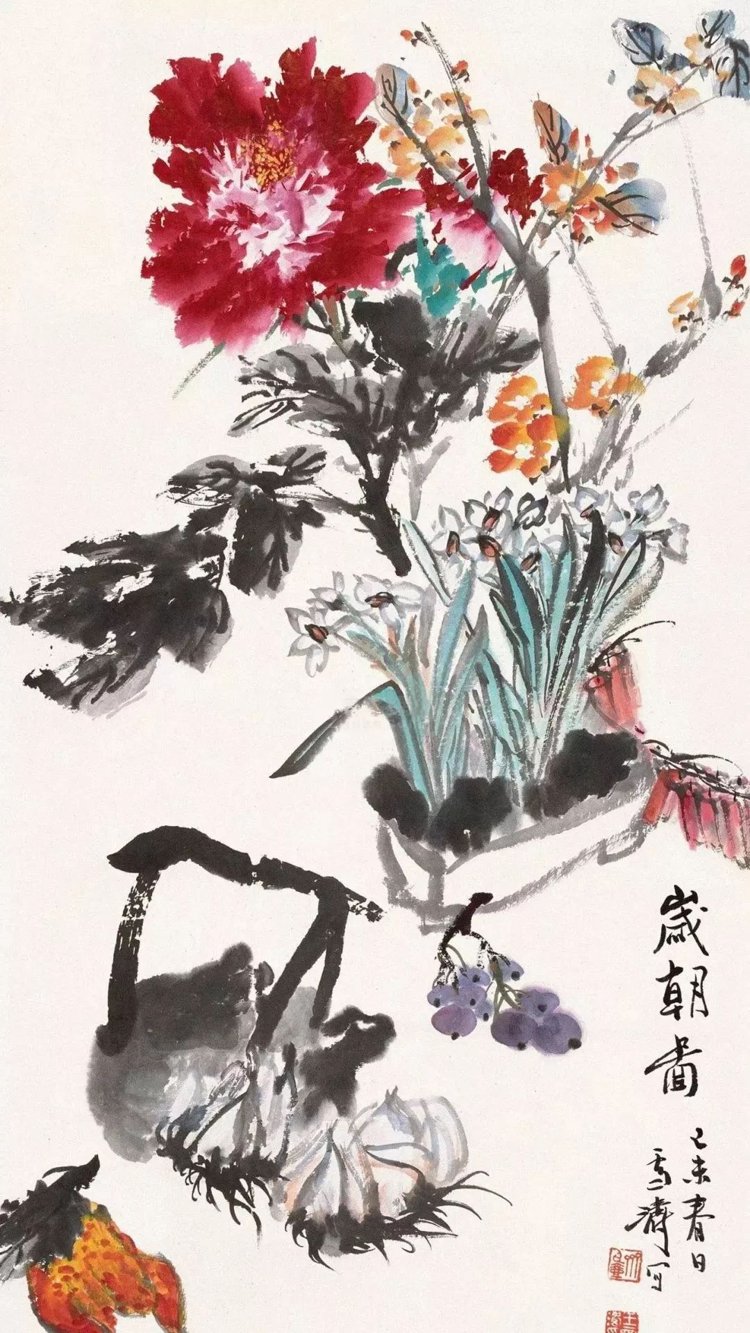 赏史上最全《岁朝清供图》,过清雅吉祥的一个年。看看你最pick哪一幅!