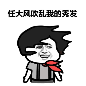 最低10℃!冷空气南下,北海今年春节气温骤降...