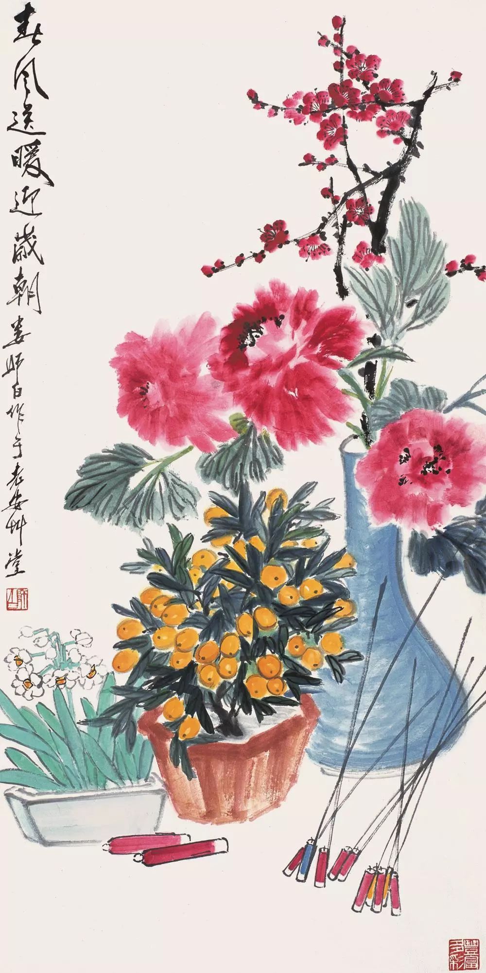 赏史上最全《岁朝清供图》,过清雅吉祥的一个年。看看你最pick哪一幅!