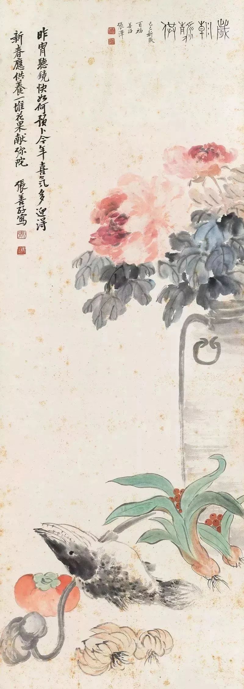 赏史上最全《岁朝清供图》,过清雅吉祥的一个年。看看你最pick哪一幅!