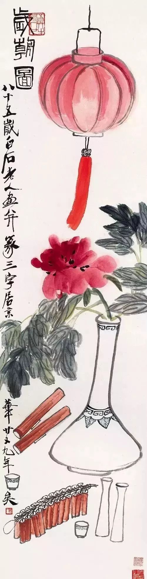 赏史上最全《岁朝清供图》,过清雅吉祥的一个年。看看你最pick哪一幅!