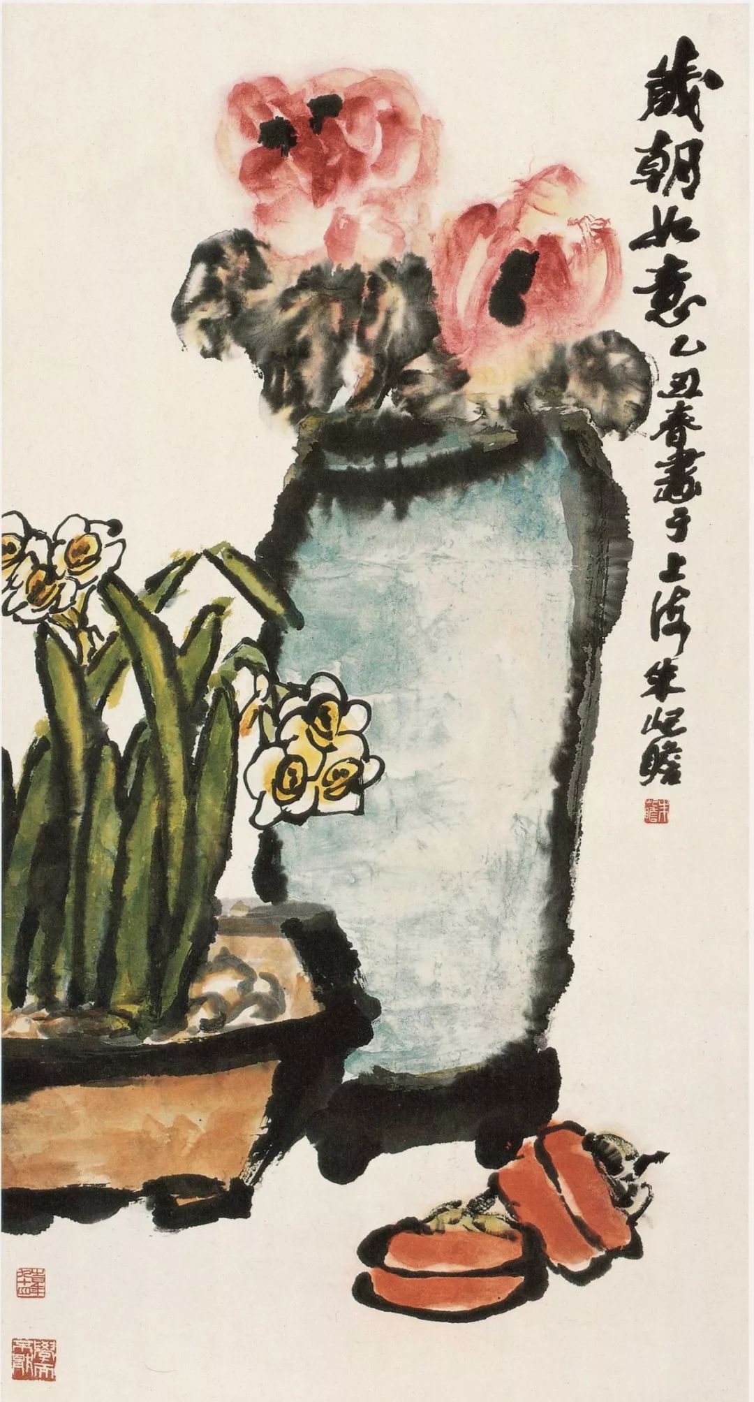 赏史上最全《岁朝清供图》,过清雅吉祥的一个年。看看你最pick哪一幅!