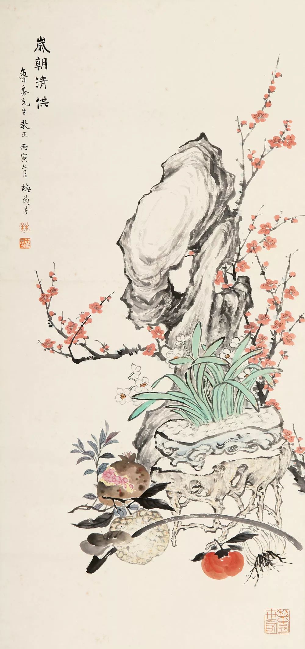 赏史上最全《岁朝清供图》,过清雅吉祥的一个年。看看你最pick哪一幅!
