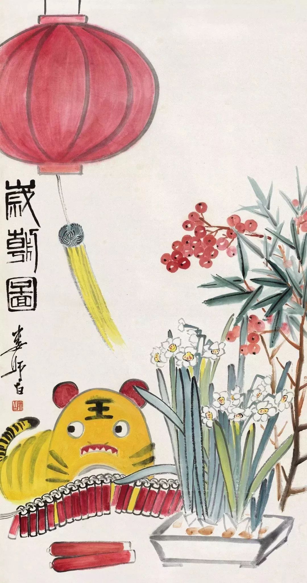 赏史上最全《岁朝清供图》,过清雅吉祥的一个年。看看你最pick哪一幅!