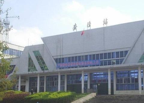 安陆300上门4个小时电话多少