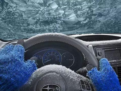 冬天开车太冷、手脚冰凉怎么办？