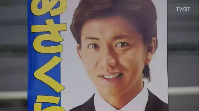 「天王」出手,直接拿下开年第一部五星日剧 「天王」出手,直接拿下开年第一部五星日剧