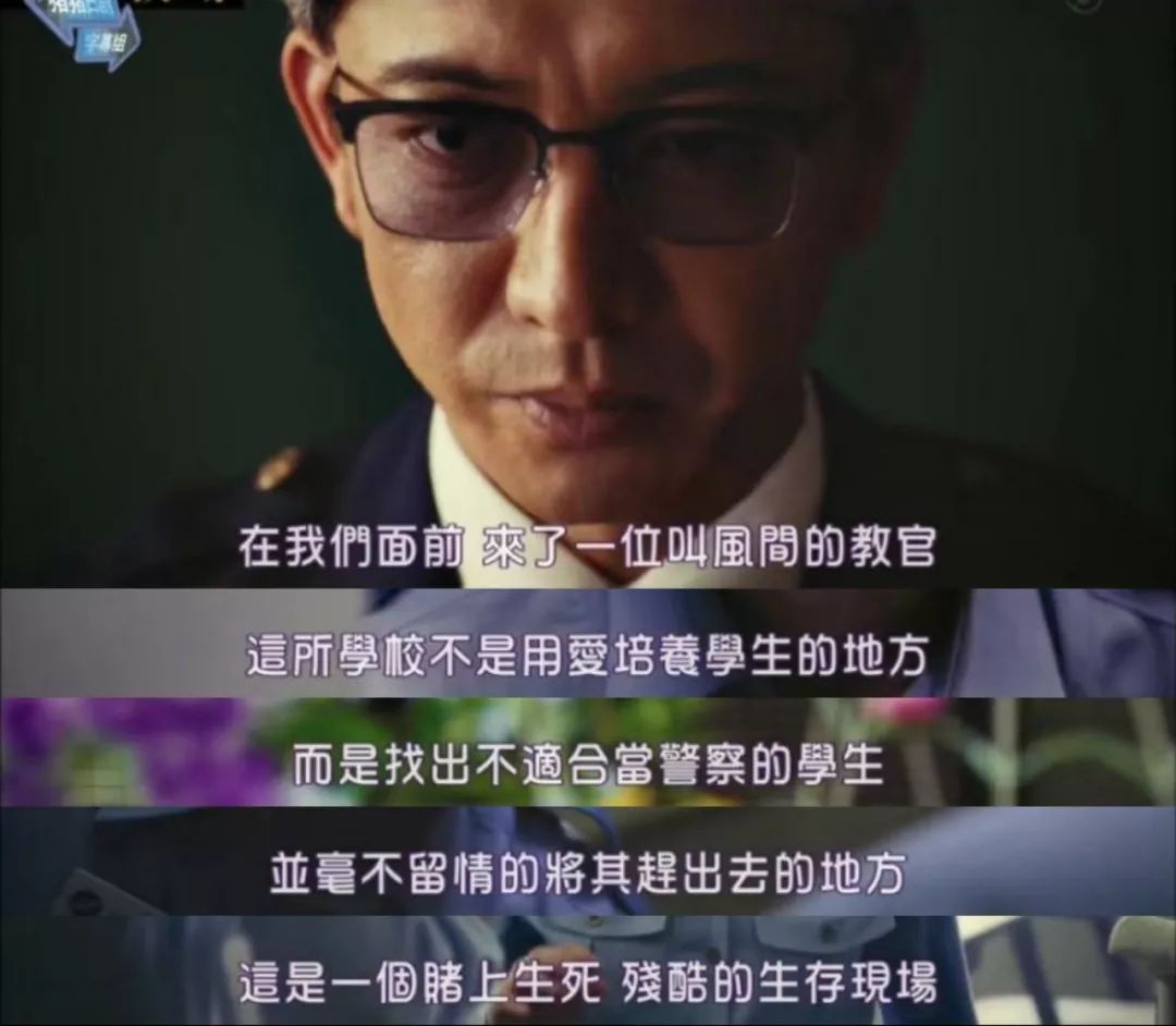 「天王」出手,直接拿下开年第一部五星日剧 「天王」出手,直接拿下开年第一部五星日剧