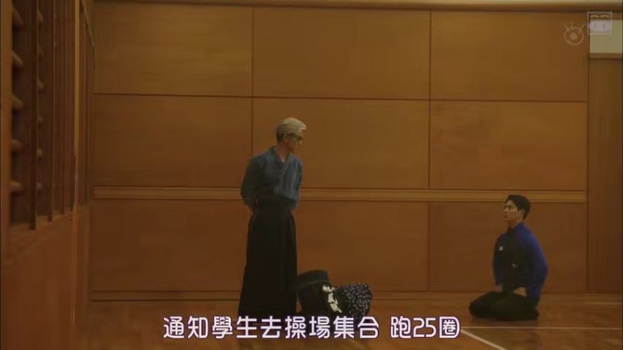 「天王」出手,直接拿下开年第一部五星日剧 「天王」出手,直接拿下开年第一部五星日剧