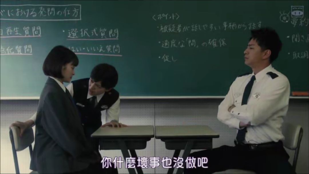 「天王」出手,直接拿下开年第一部五星日剧 「天王」出手,直接拿下开年第一部五星日剧