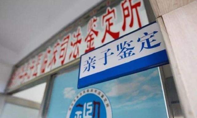 爸妈都是纯种中国人,却生出金发碧眼女儿