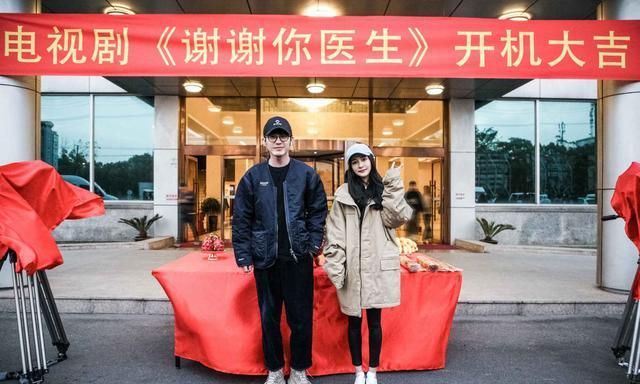 这2部新剧均已暂停拍摄:杨幂、王凯、白宇、杨烁
