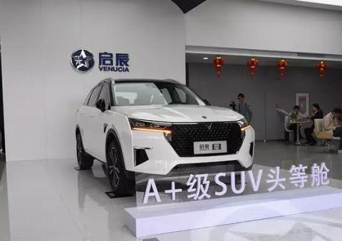 新款SUV车型拥有头等舱实力？动力惊人