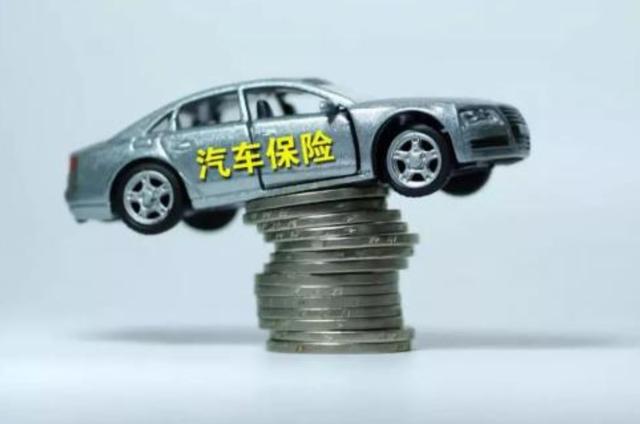 月薪3000能养得起10万块的车吗？算完这笔账，总算明白了