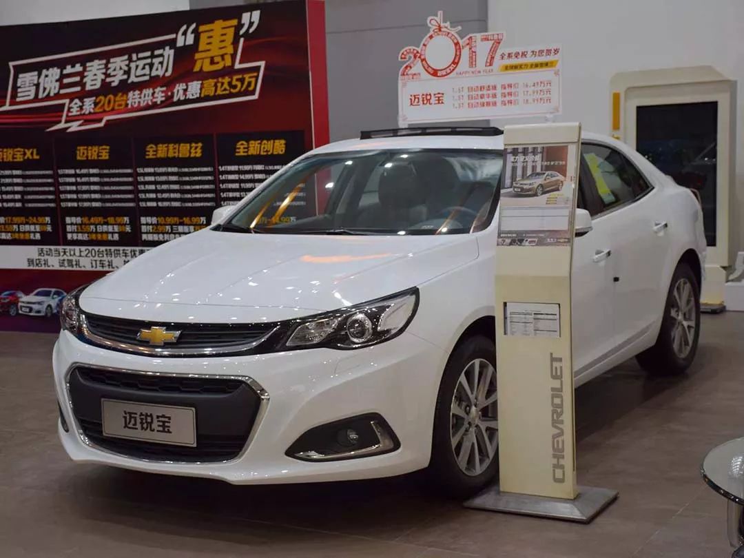 公认性价比无敌的3款B级车,现在都怎么样了?