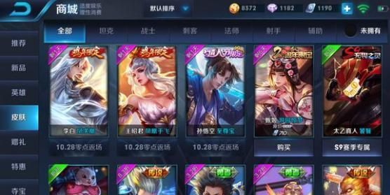 至尊宝最新消息来袭，终于确定返场