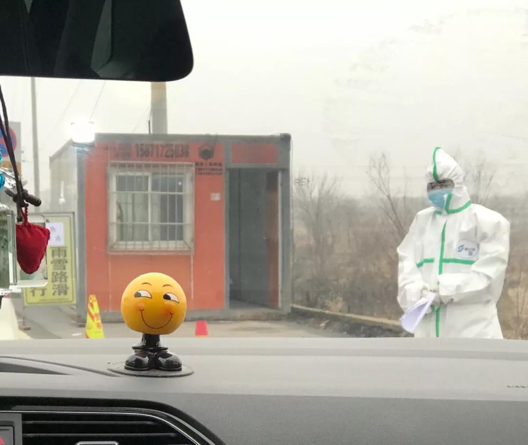 疫情下的汽车人 | 隔离在家乡,我成了最熟悉的陌生人