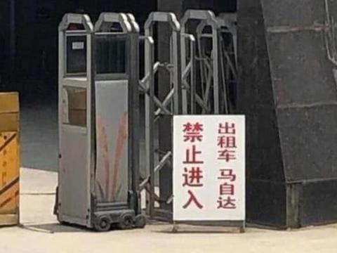 中消协要求别再买马自达？江苏人一看乐了，请听我解释