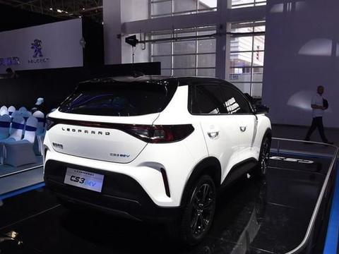 猎豹CS3 BEV新能源汽车外观内饰，车型介绍