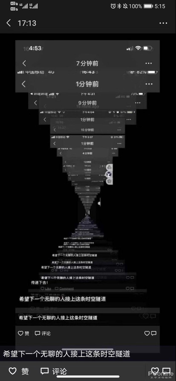 黑洞电影在线 b42d-intiarp0160949.jpg