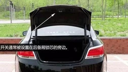 汽车钥匙上就算有10年驾驶经历也不知道的功能,只有1%人知道