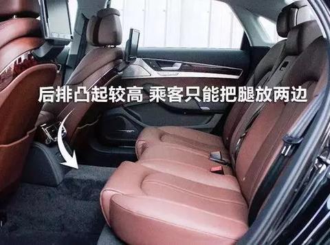 你的车有这块凸起吗？原来很多司机不知道