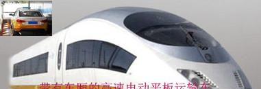 智能电动平板运输车可能会大行其道