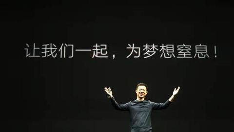 中国电池巨头宣布破产！曾经风光无限，如今欠债190亿无奈离场