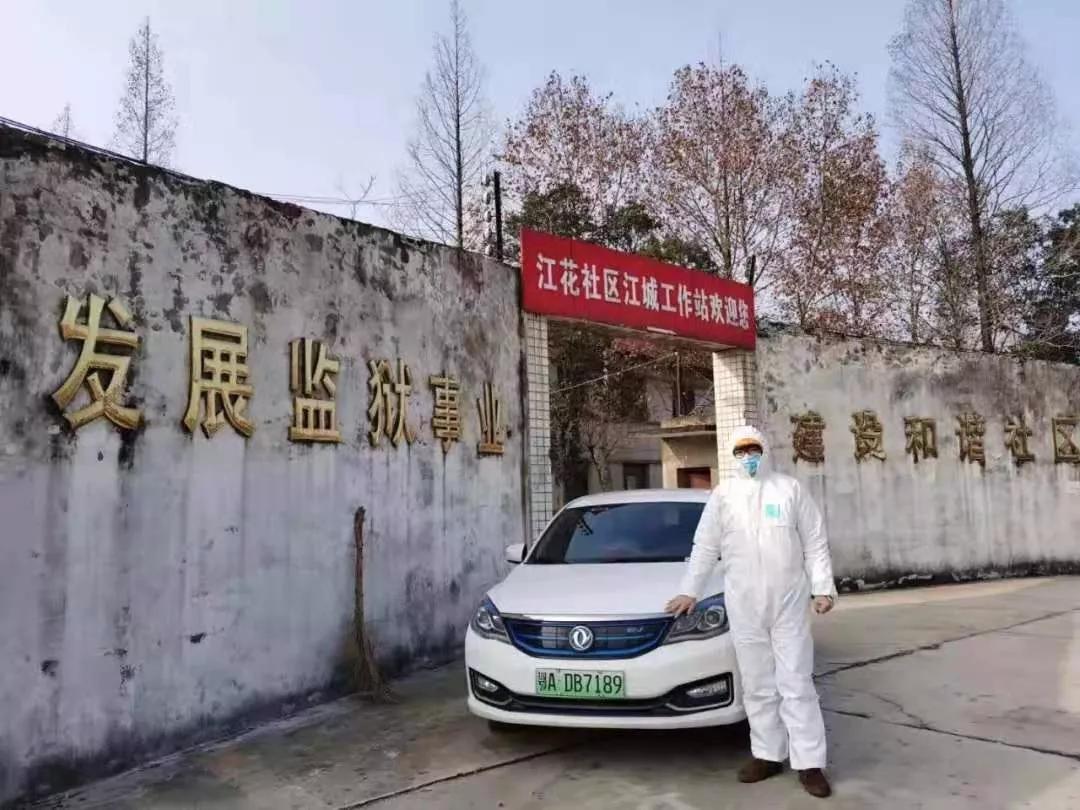 疫区生死行 | 疫情下的汽车人
