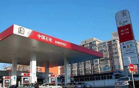 中石化和中石油有啥差别？5年之后，不少司机大喊后悔