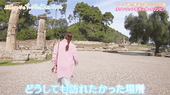 还别说,石原里美纪录片的发型可真适当旅游呀!