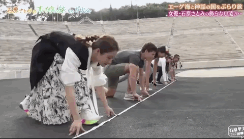还别说,石原里美纪录片的发型可真适合旅游呀!