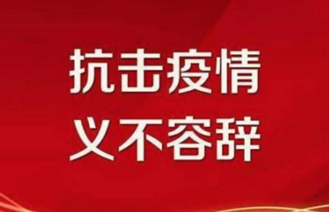 拒绝疫情蔓延，别忘了做好车辆消毒工作