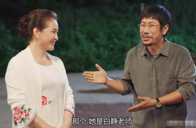 盘点《乡村爱情12》中新加入的八大演员，你最看好谁？