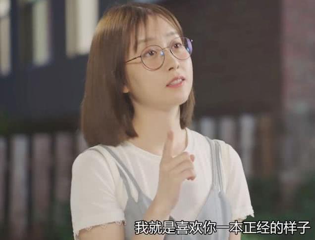 盘点《乡村爱情12》中新加入的八大演员，你最看好谁？