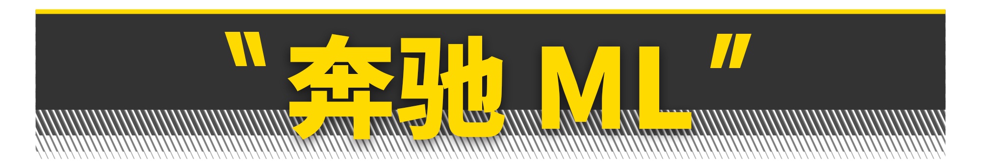 你只要有10万块,这10台进口SUV就能随便买!