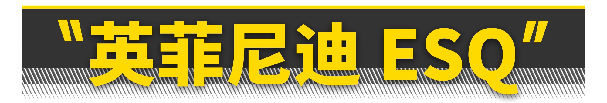 你只要有10万块,这10台进口SUV就能随便买!